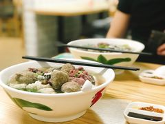 -金粿粿·牛肉粿