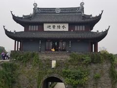 -苏州吴宫泛太平洋酒店