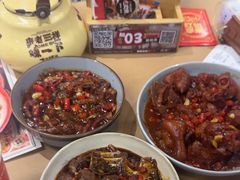 -老三样·旧食新味(万寿宫店)