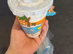 -椰椰大吉(侨港店)