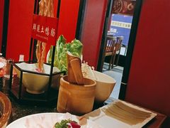 -红运火锅·中国名火锅(中防万宝城店)