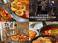 -嗲嗲的椰子鸡・太琼糟粕醋(上海百联又一城店)