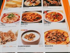 -西域阿里马新疆菜·清真(桂花路店)