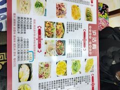 -泸沽肴(泸沽湖大洛水村农村信用社旁店)