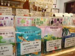 -猫的天空之城概念书店(杭州南宋御街店)