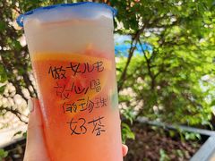 -煲珠公·老红糖珍珠奶茶(长宁龙之梦店)