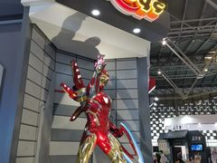 -东浩兰生上海世博展览馆