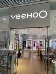 -英氏YeeHoO(济南恒隆广场店)