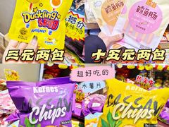 -新华贸购物中心(新华西道店)