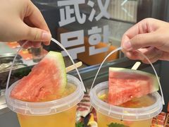 -轻烧烤肉(光谷步行街店)