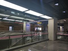 -自然博物馆(地铁站)
