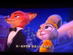 -保定金棕榈先天下国际影城(LUXE)