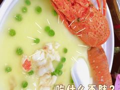 白雪藏龙虾球-百丈园龙江啫神馆