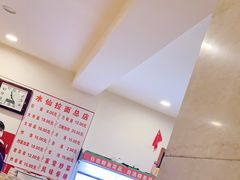 -水仙拉面(水仙街店)