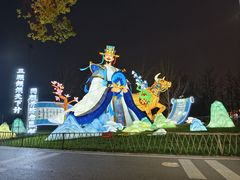-武汉园博园(武汉自然博物馆)