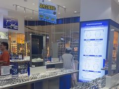 -优购镜仓(丰台大悦春风里店)