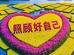 -上岛咖啡(四平路店)