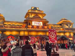 -芜湖方特东方神画