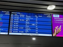 -吉隆坡国际机场