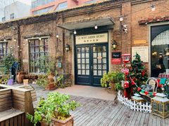 -秘密小花园(第三中学店)