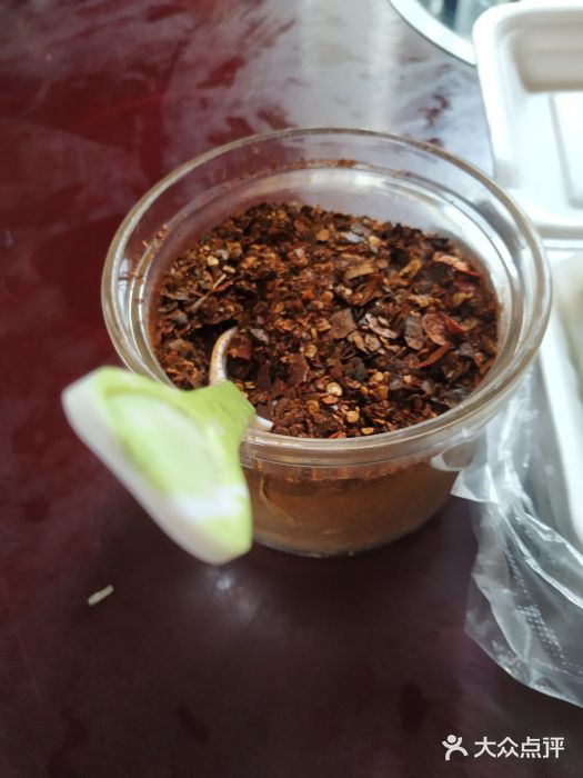 刘记羊肉粉馆(荷花塘总店)图片