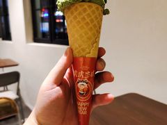 -Fridi Patisserie Cafe