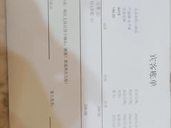 -锦江之星(南京新街口店)