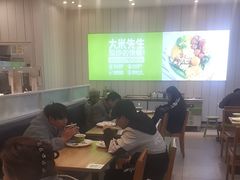 -大米先生(光电园店)