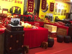 -九典红木(市区总部店)