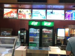 -红星电影世界开元地中海店(RealD杜比全景声)