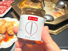 -蜀九香火锅(彩虹店)