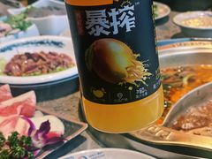 -小龙坎火锅(香港中路店)