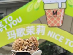 -日本风情街