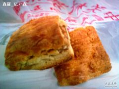 中关村茶点&nbsp;aa02-中关村茶点