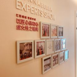 -紫琪尔·胸部养护护理