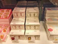 -好利来(回龙观西大街店)