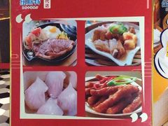 -纽斯特牛排自助餐厅(浦东文峰广场店)