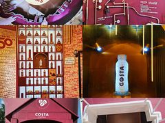 -COSTA COFFEE(中粮祥云店)