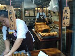 -陈仓老街美食天地