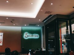 -萨莉亚意式餐厅(杭州滨江天街店)