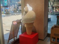 -DQ·蛋糕·冰淇淋(川沙东海岸店)