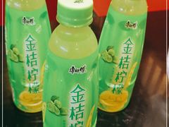 -全家便利店(杭州龙翔桥地铁站店)