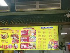 -岚方螺蛳粉(铁西店)