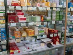 -同仁堂(北苑双营路店)