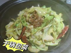 -王妈热卤·川味馆(海昌店)