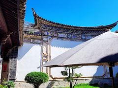 -喜洲翰林餐厅(董家百年老宅店)