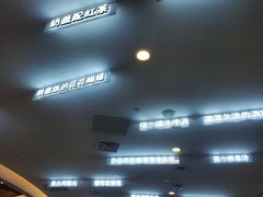 -茶马花街(城西银泰城店)