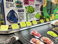 -旺豪阳光超市(友谊阳光城店)