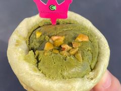 -CC BAGEL&SCONE 贝果与司康(南开大悦城店)