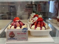 -85度C(生甜甜圈研究工坊·上海平凉店)